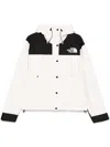 The North Face Dryvent Mono Mountain Jacket In White
