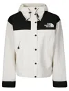 The North Face Dryvent Mono Mountain Jacket In Weiss
