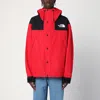 The North Face Dryvent Mono Mountain Red Jacket In Red