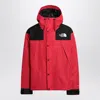 The North Face Dryvent Mono Mountain Red Jacket