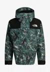 The North Face Dryvent Mono Mountain Zip-up Jacket In Green