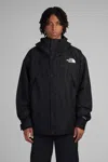 The North Face Dryvent Mono Black Jacket With Logo Printed On The Front In Tech Fabric Man In Black