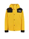 The North Face Windbreaker Jacket With Drawstring And Hood In Yellow