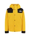 The North Face Windbreaker Jacket With Drawstring And Hood In Yellow