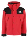 The North Face Dryvent Mono Mountain Red Jacket