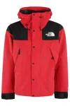 The North Face Dryvent Mono Mountain Red Jacket In Red