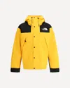 The North Face Windbreaker Jacket With Drawstring And Hood