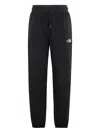 The North Face Elastic-waistband Logo Trousers In Black