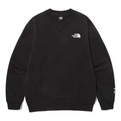 The North Face Essential Sweatshirt 'black'