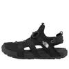 The North Face Explore Touch-strap Drawstring Sandals In Black