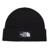 The North Face Export Winter Beanie 'black'