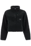 The North Face Women's Extreme Pile Fleece Jacket