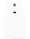 The North Face Ribbed Texture Slim Tank Top In ホワイト