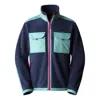 The North Face Fleece Jacket 'blue' In Multi