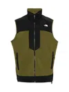 The North Face Fleeski Y2k Vest Jacket In Multi