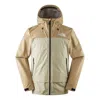 The North Face Futurelight Jacket 'brown'