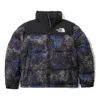 The North Face Fw22 Ms 1996 Eco Nuptse Jacket 'black' In Gray