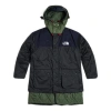 The North Face Fw22 Urban Exploration Wind Jacket 'black'
