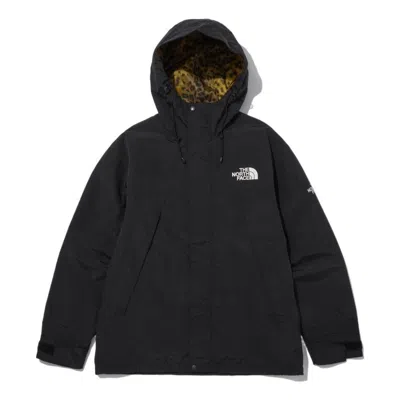 The North Face Fw23 Martis Leopard Jacket 'black'