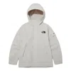 The North Face Fw23 Mountain Jacket 'beige' In Gray