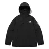 The North Face Fw23 Mountain Jacket 'black'