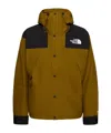 The North Face Windbreaker Jacket With Drawstring And Hood