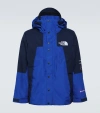 The North Face Dryvent-mono Mountain Jacket In Ap Summi T Navy/tnf Blue