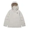 The North Face Gore-tex Logo Jacket 'white'