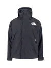 The North Face Versatile Hooded Jacket Adjustable Cuffs In Black