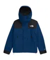 The North Face Reign On Relaxed Fit Water Repellent Jacket In Blue