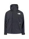 The North Face Versatile Hooded Jacket Adjustable Cuffs In Blue