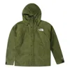 The North Face Gore-tex Mountain Jacket 'forest Olive' In Green
