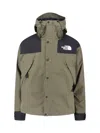 The North Face Versatile Jacket With Adjustable Hood And Pockets In Green