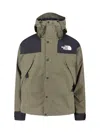 The North Face Versatile Jacket With Adjustable Hood And Pockets In Green