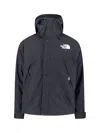 The North Face Gore-tex Mountain Jacket With Adjustable Hood And Concealed Closure In Blue