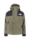 The North Face Gore-tex Mountain Jacket With Adjustable Hood And Contrast Embroidery In Brown