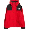 The North Face Dryvent Mono Mountain Red Jacket In Tnf Red/tnf Black