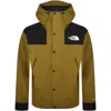 The North Face Reign On Relaxed Fit Water Repellent Jacket In Green