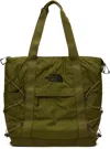 The North Face Green Borealis Tote In 39m Forest Olive/uti