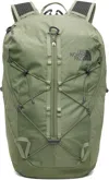 The North Face Borealis Trail Backpack