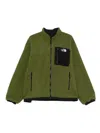 The North Face Reversible Fleece Jacket Wind Protection In Green