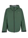 The North Face Green Jacket With Logo Printed On The Front In Tech Fabric Man In Green
