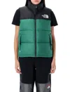 The North Face Green Retro Nuptse Gilet