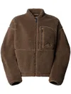 The North Face High Collar Pullover Chest Pocket In Brown
