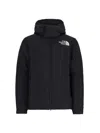 The North Face Waterproof Millerton Jacket With Adjustable Hood In Black  