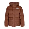 The North Face Himalayan Down Parka Men's Down Jacket Dark Oak In Dark Oak