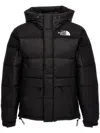 The North Face Down Jacket With Adjustable Hem And Hood In Black