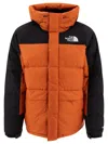 The North Face Color Block Hooded Padded Parka