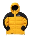 The North Face Men S Himalayan Baltoro Jacket Summit Gold In Yellow