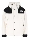 The North Face Color Block Hooded Jacket With Casual Design In White